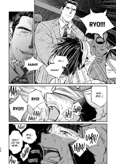 Page 273