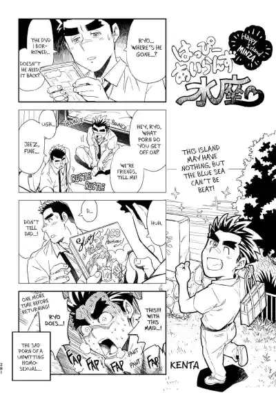 Page 285
