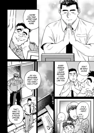 Page 289
