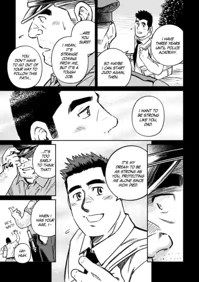Page 290
