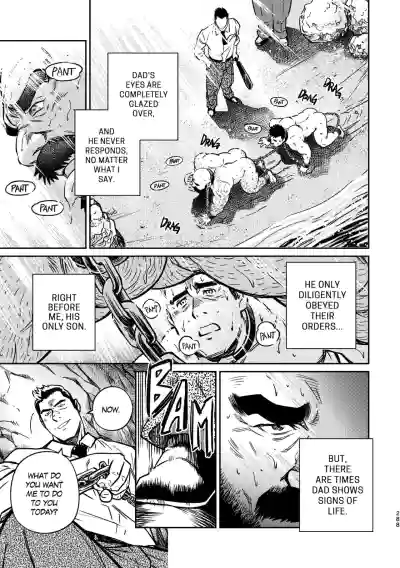 Page 292