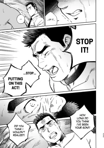 Page 300