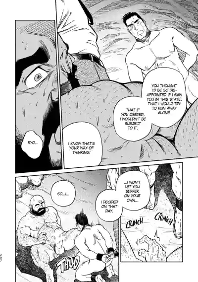 Page 301