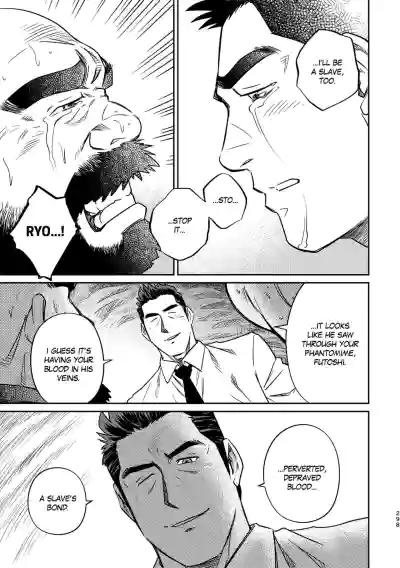 Page 302