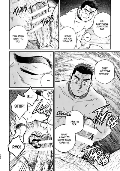 Page 303