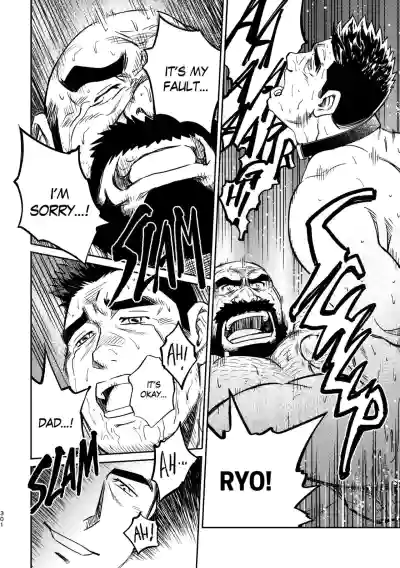 Page 305
