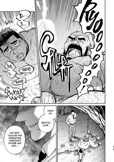 Page 308