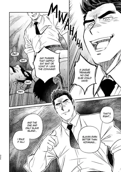 Page 309
