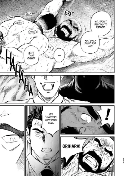 Page 310