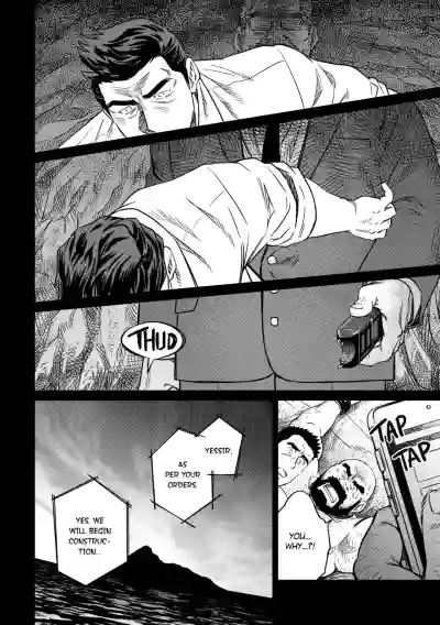 Page 311