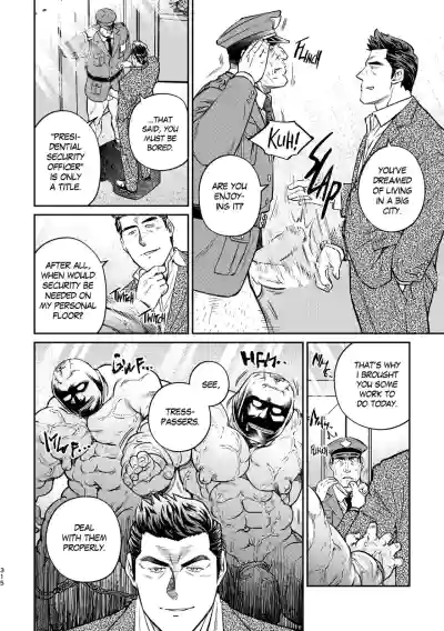 Page 319