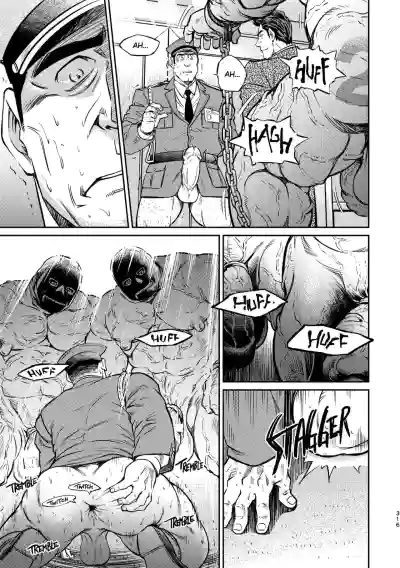 Page 320