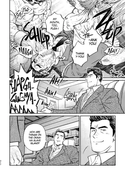 Page 321