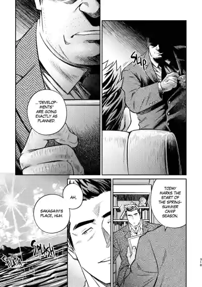 Page 322