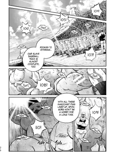 Page 323