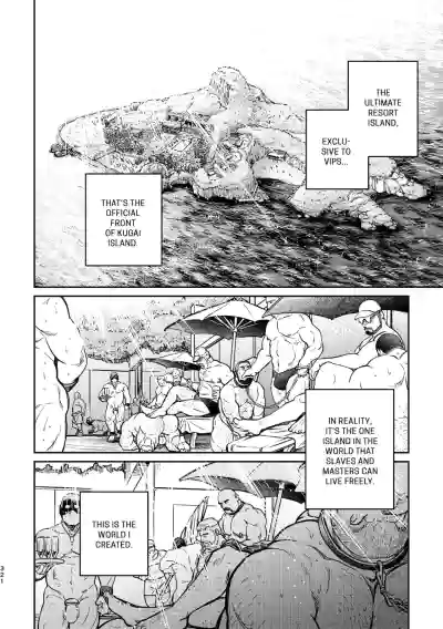 Page 325