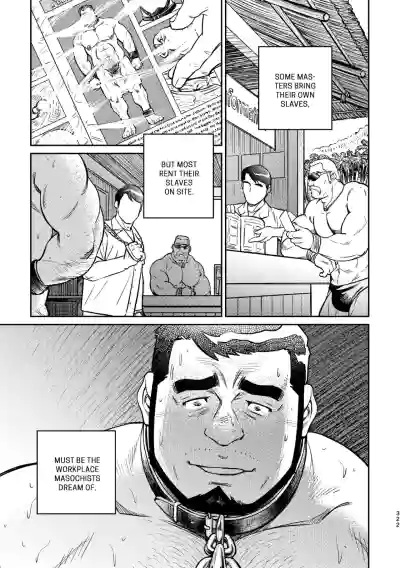 Page 326