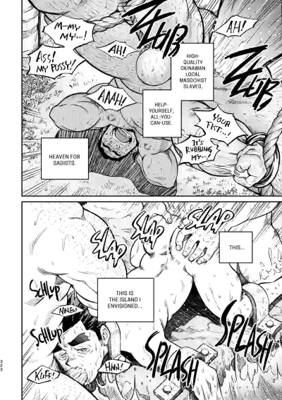 Page 327