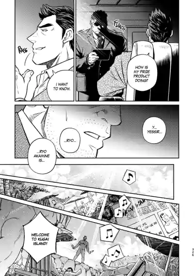 Page 330