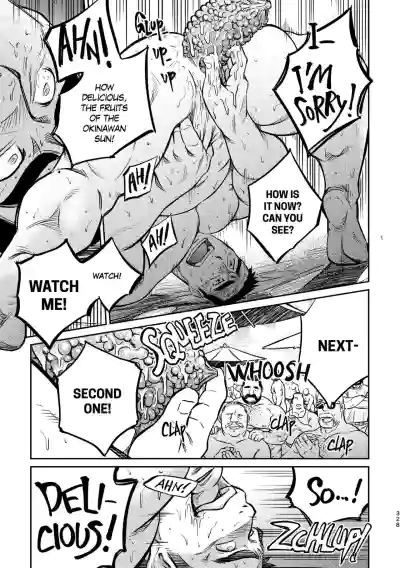 Page 332