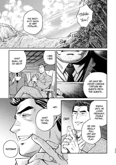 Page 334
