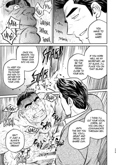 Page 338