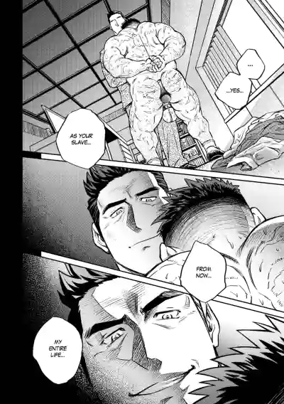 Page 339
