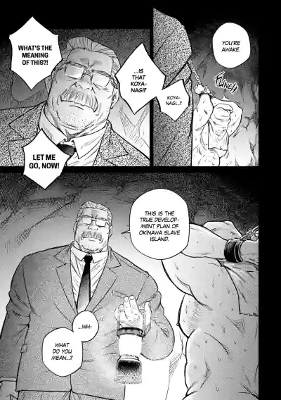 Page 342