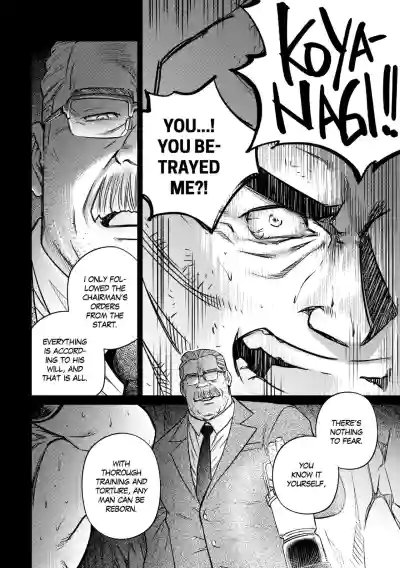 Page 345