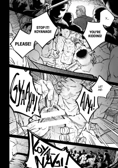 Page 347