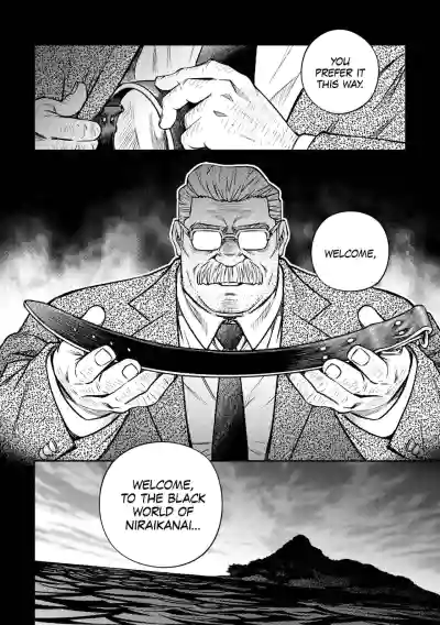 Page 349