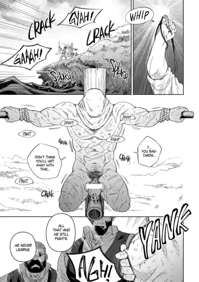 Page 354