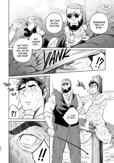 Page 355