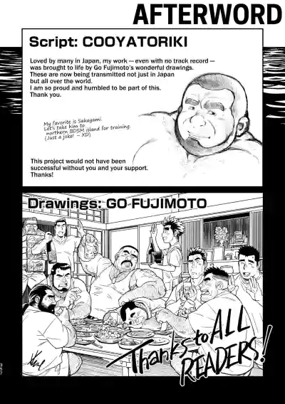 Page 361