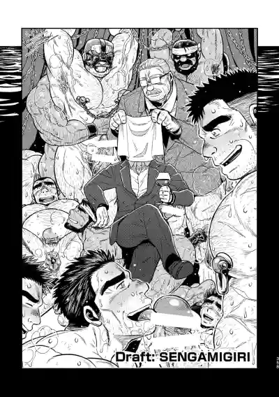 Page 362