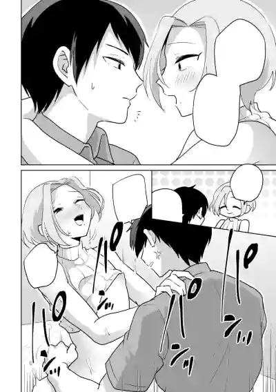 Page 46