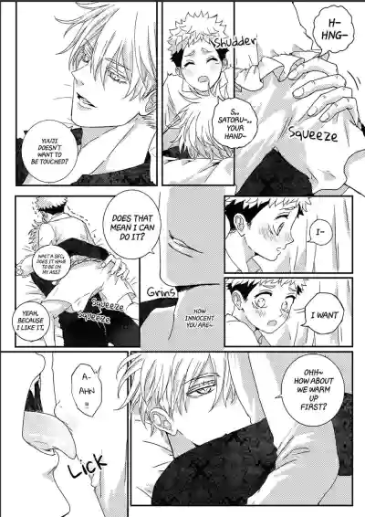 Page 60