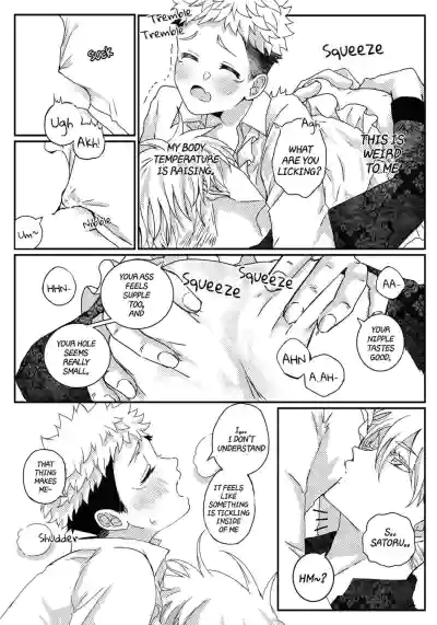 Page 61