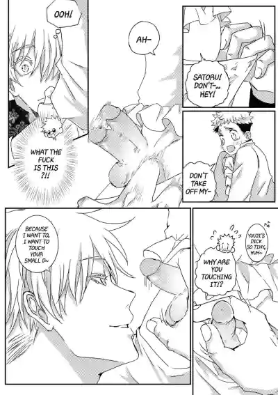 Page 63