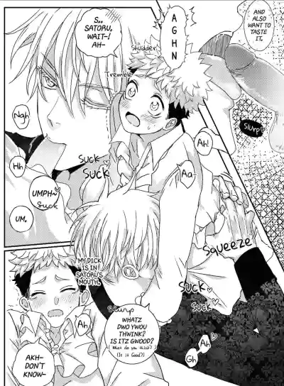 Page 64