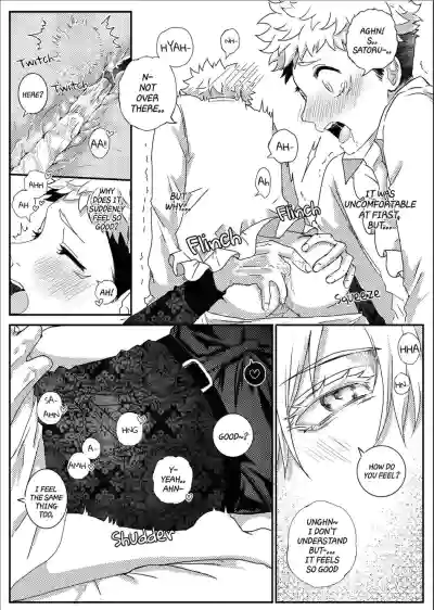 Page 68