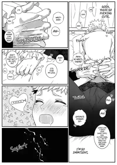 Page 69