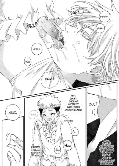 Page 70