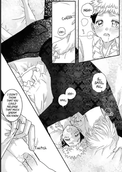 Page 71