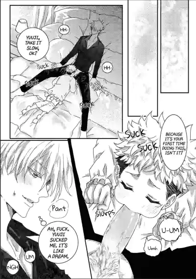 Page 76