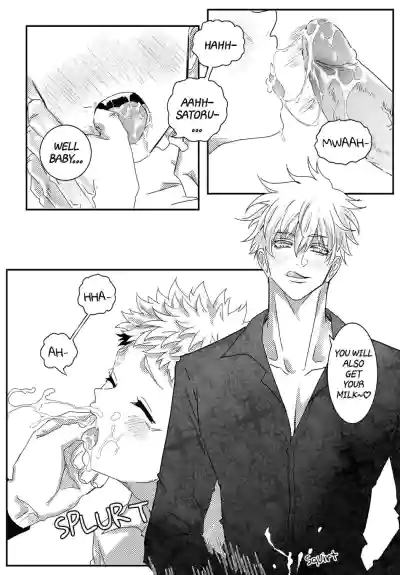 Page 83
