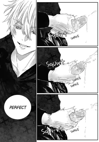 Page 84