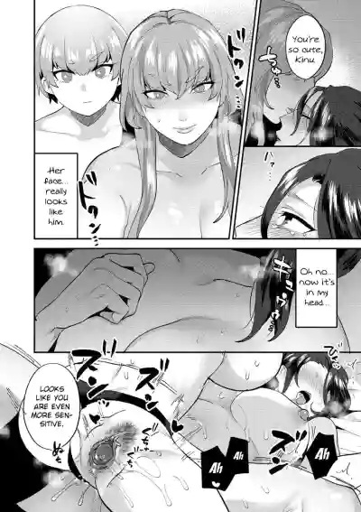 Page 58