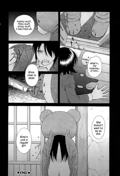Page 54