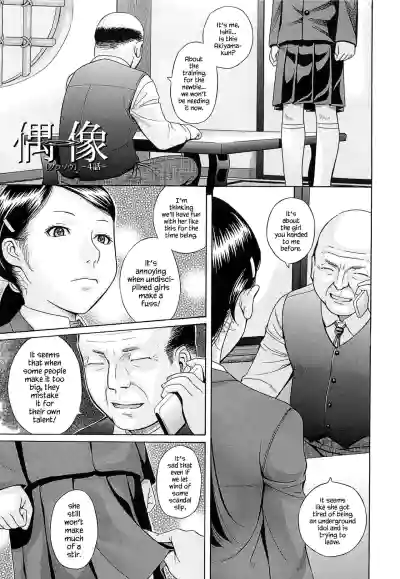 Page 59